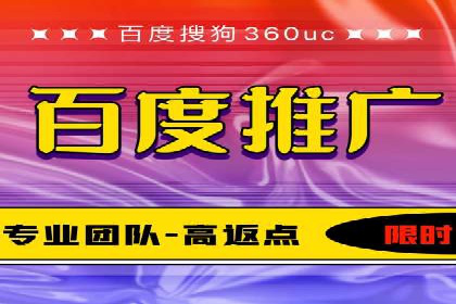 SEM优化实战案例：效果提升策略
